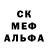 A PVP Соль Kazemir Kazemir