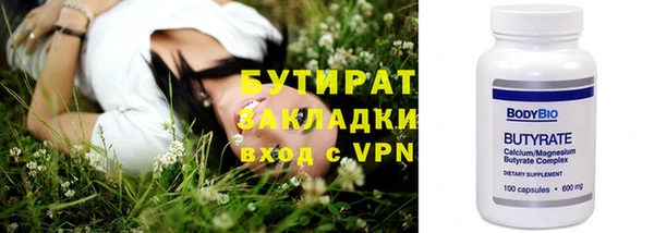 МДПВ Аркадак