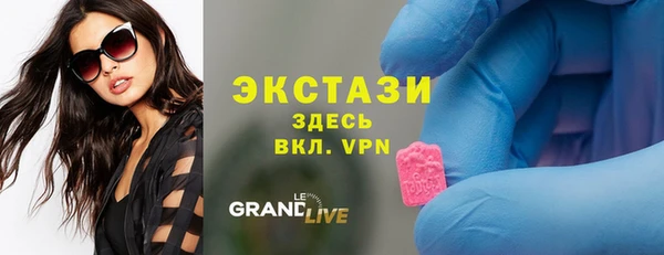 МДПВ Аркадак