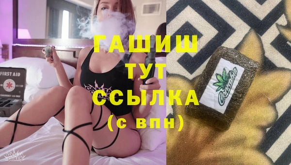 МДПВ Аркадак