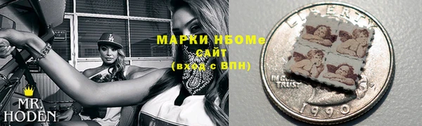 МДПВ Аркадак