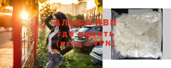 МДПВ Аркадак