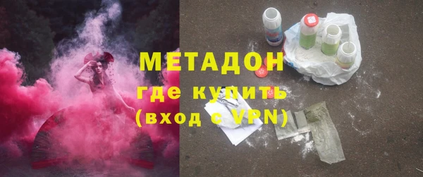 МДПВ Аркадак