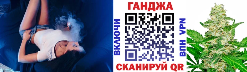 Купить где  Бирск  Канабис THC 21% 